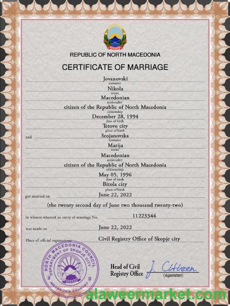 North Macedonia marriage certificate PSD template
